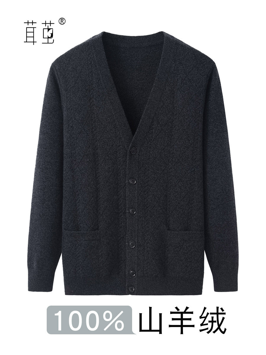 ORDOS 두꺼운 V 넥 순수 캐시미어 스웨터 남성 카디건 가을 겨울 중년 및 노인 니트 카디건 루즈 한 스웨터