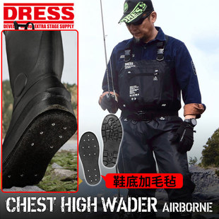 备水叉路亚水裤 路亚涉水服赶海装 钢钉毛毡底防连体雨裤 钓鱼下水裤