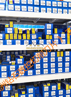 株洲钻石牌数控刀片 YBC151 TCMT110204-52 P05-P20 钢件铸钢车刀