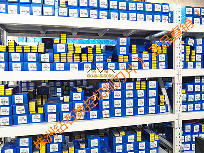 株洲钻石牌数控车刀片YB7315TNMG220412-TC TNMG220416-TC三角形