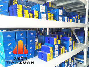 株洲钻石牌数控车刀片YB7315VNMG160404-TC VNMG160408VNMG160412