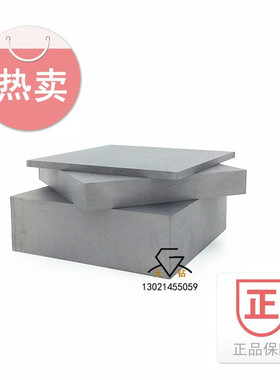 株洲钨钢板YG8YG15YG20钨钢条硬质合金板材刀块模具钢耐磨料超硬