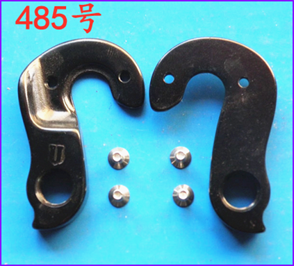 崔克公路自行车尾勾吊耳尾钩挂钩后拨勾变速车架勾485