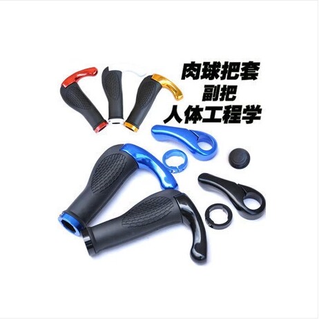 Poignées de vélo - Ref 2342669 Image 1