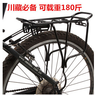 Porte-bagages pour vélo - Ref 2413653 Image 1