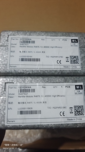 HUAWEI华为通信模块R4875G1 48V75A交转直整流模块全新拆包特价出