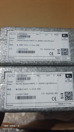 HUAWEI华为通信模块R4875G1 48V75A交转直整流模块全新拆包特价出