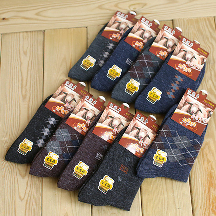 Chaussettes - collants MS8132332 - Ref 768072 Image 3