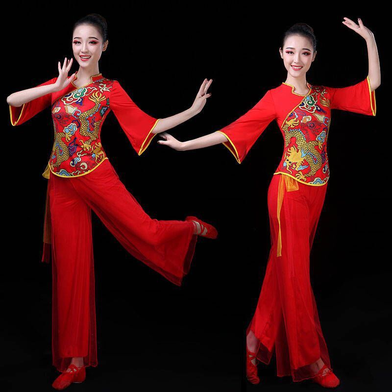 秧歌舞服装2022新款服演出服女成人中老年民族舞伞广场舞套装春夏