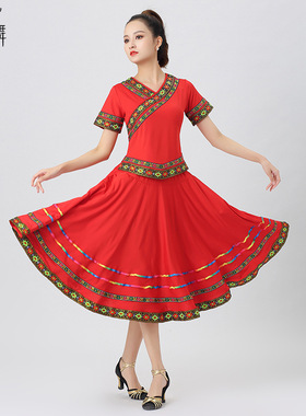 爱唯舞新款舞蹈服大摆长裙民族风舞蹈服成人演出服舞台服202103