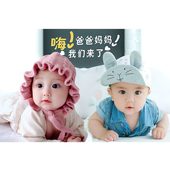 宝宝海报照片画报龙凤可爱婴儿画像孕妇备孕胎教图片墙贴女宝贴画