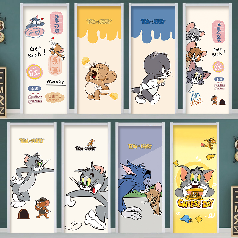 猫和老鼠入户电梯门防水贴纸整张