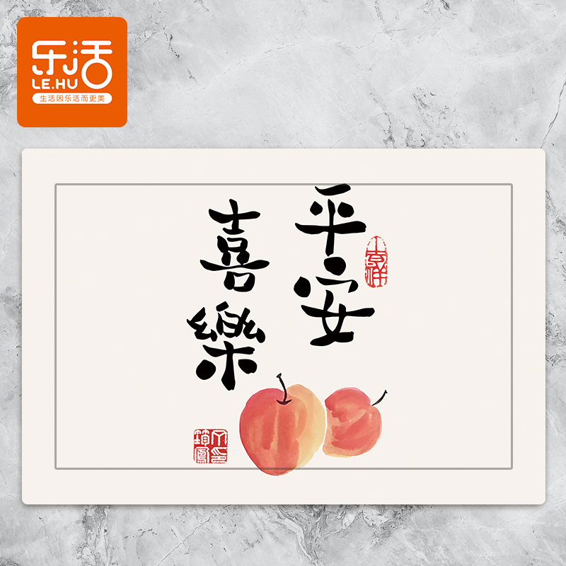 电表箱贴纸装饰贴画可定制自粘