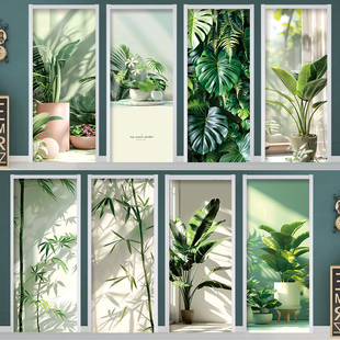 绿植房门贴纸整张翻新水井电井门自粘装饰卫生间衣柜玻璃贴画防水