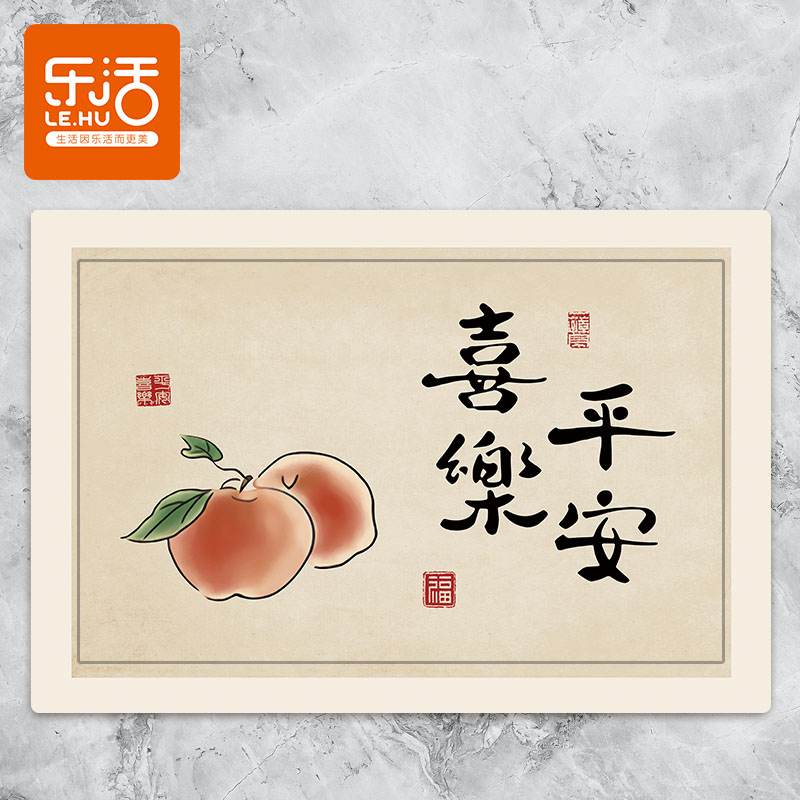 配电盒弱电箱电表箱贴纸新中式