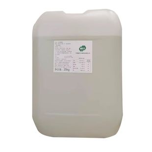 中粮果糖f60果葡糖浆商用25公斤大桶装 奶茶店咖啡饮品调味用融氏