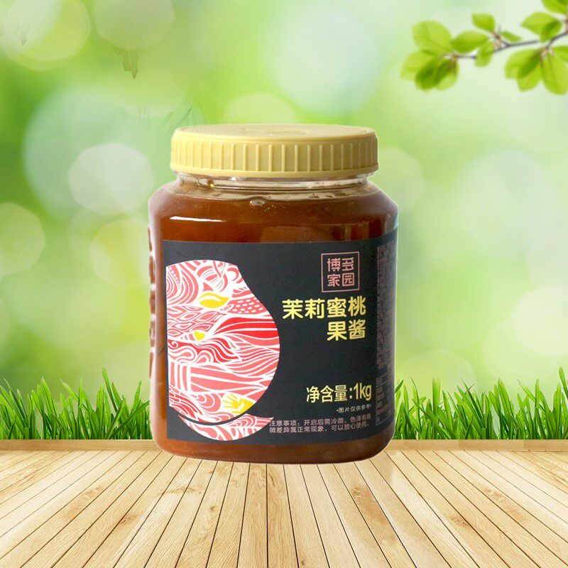 商用博多家园茉莉蜜桃奶茶店专用