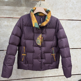 正品2025新款国风时尚立领绣花休闲显瘦百搭洋气减龄女羽绒服外套