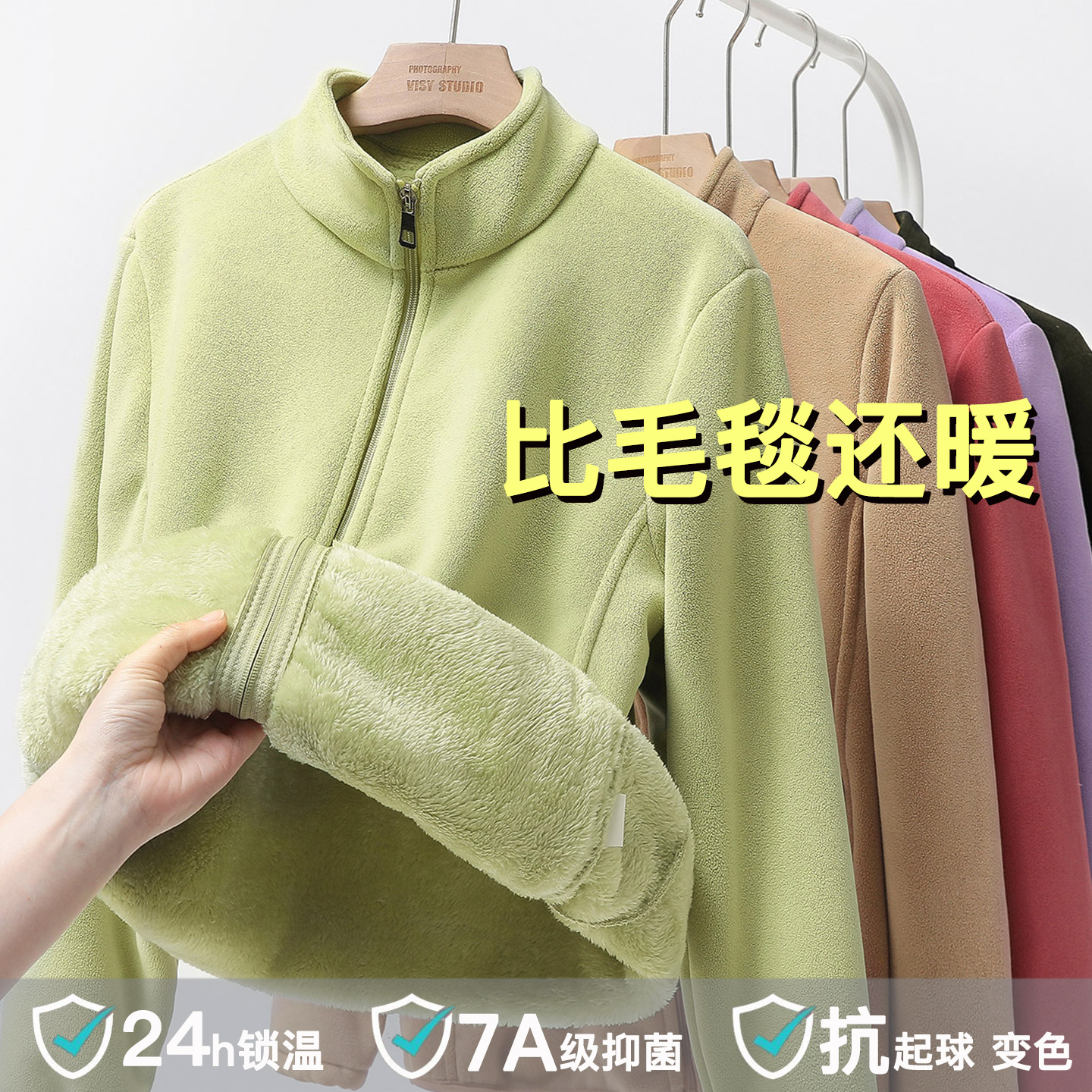 奥粒绒外套女户外运动休闲抓绒衣秋冬新款加绒加厚双面绒卫衣内胆