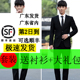 上班面试男士 职业正装 修身 四件套毕业秋冬加厚西服套装 成人礼西装