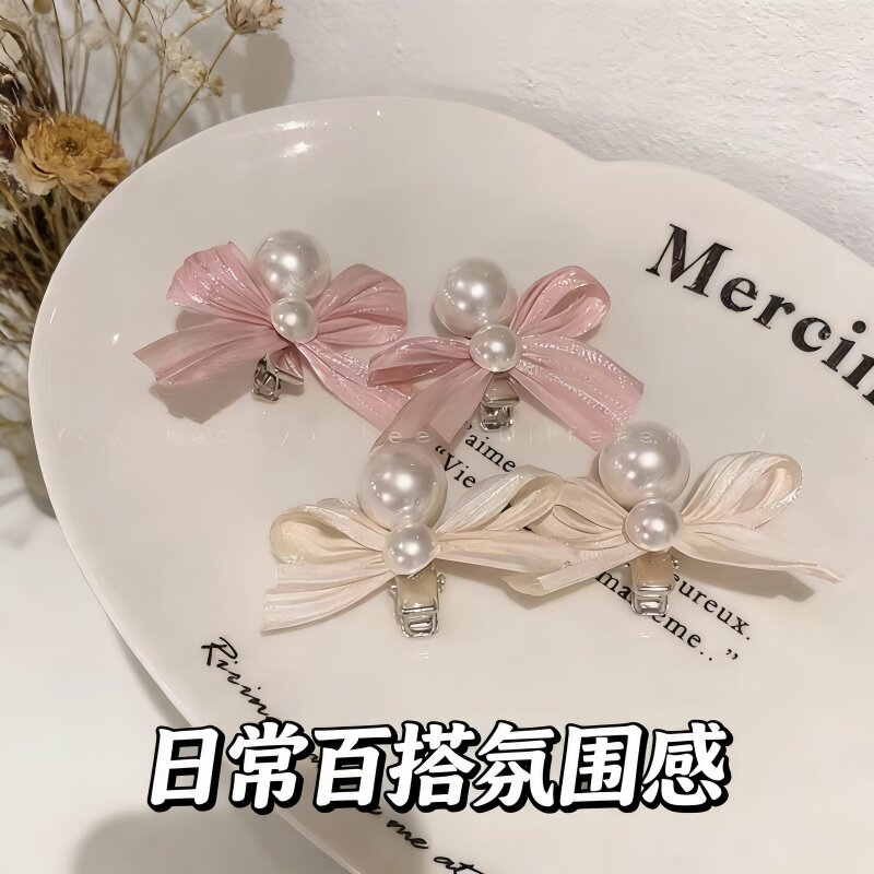 日常百搭甜美珍珠蝴蝶结发夹韩系