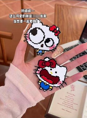 维宗萌系像素儿童刘海发箍发夹