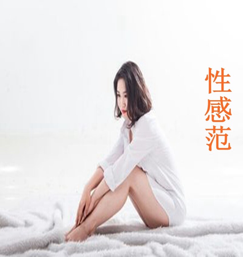 中长款白衬衫女bf风长袖衬衣性感