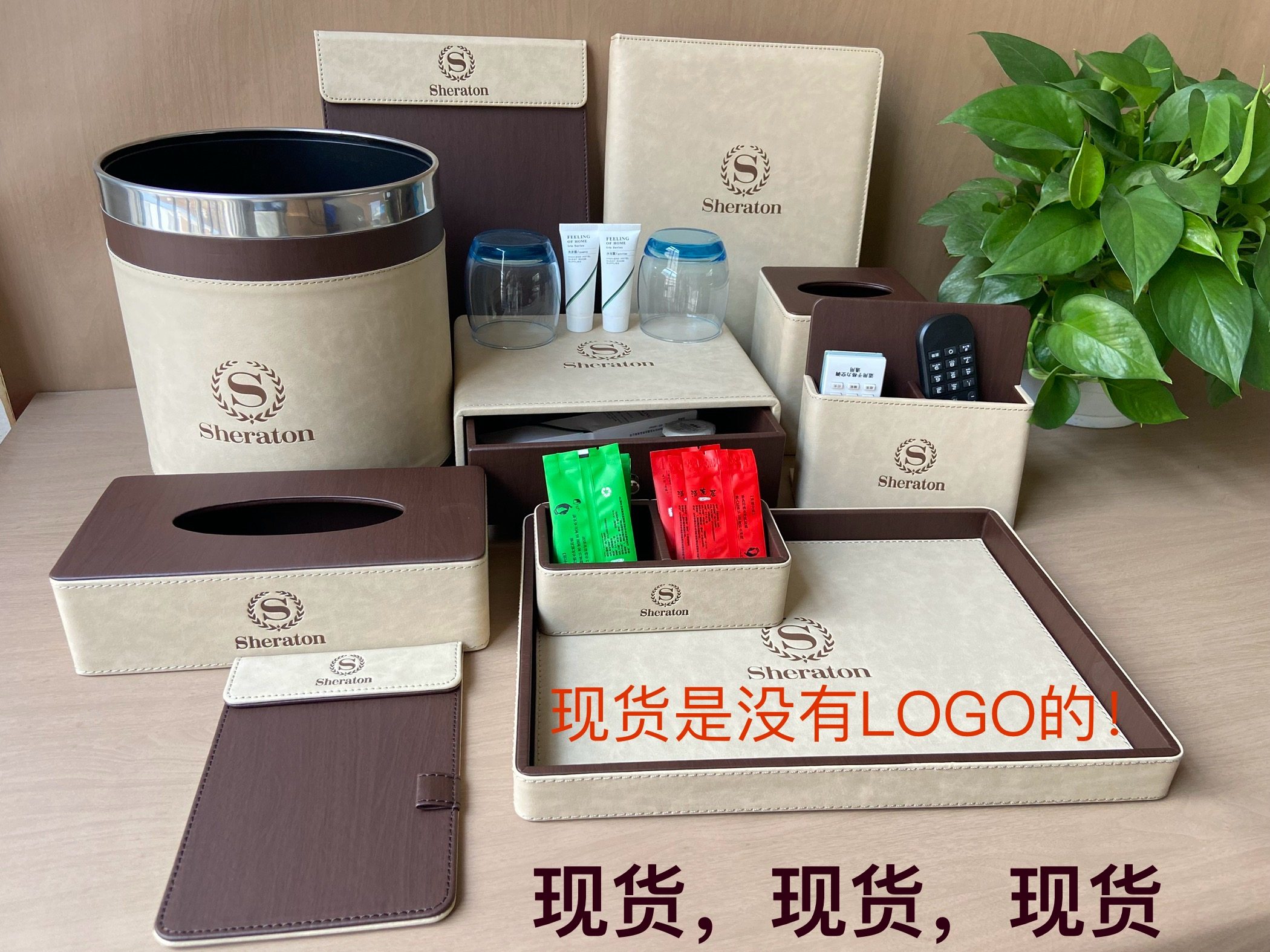 星级纸巾盒蓝尊服务指南定制LOGO图片