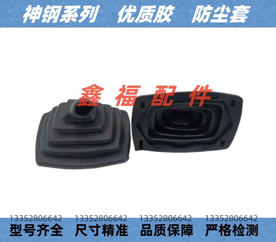 Variant 5745296896529
