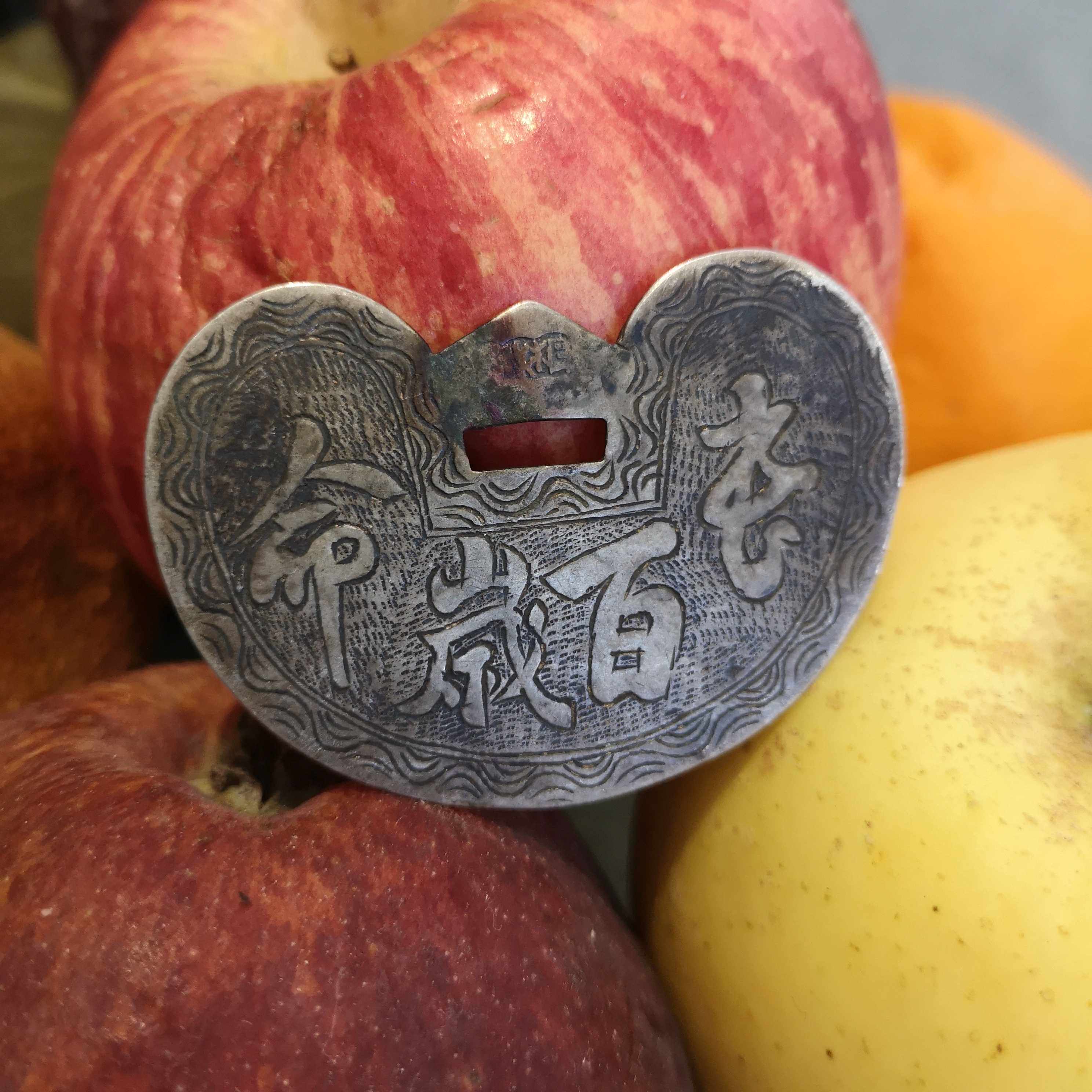 晚清江南老银锁片老物件古董艺术案头饰品摆件