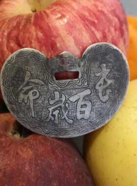 晚清江南老银锁片老物件古董艺术案头饰品摆件