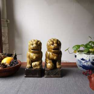 80年代江南黄釉案头狮子老物件古董陶瓷新中式摆件一对9967