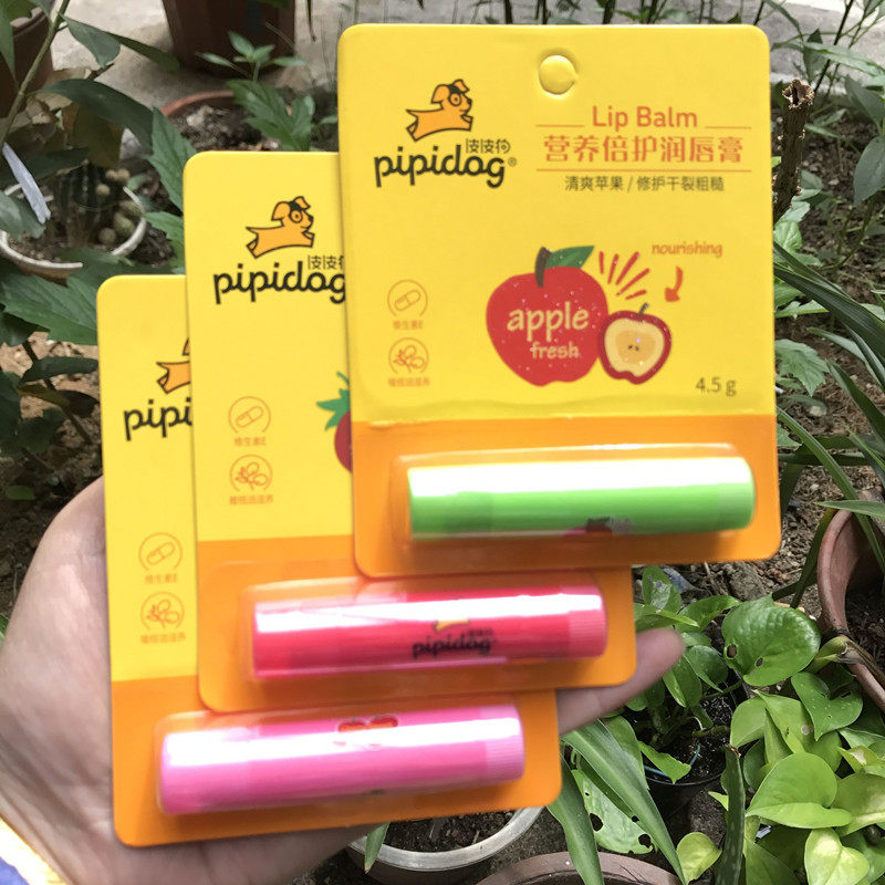 皮皮狗儿童专用唇膏润唇膏女宝宝保湿滋润小女孩女童防干裂