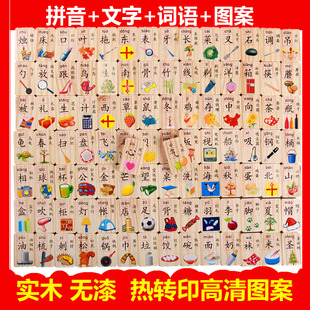 10岁男女孩子 积木拼装 儿童3 5周岁启蒙智力积 玩具益智6