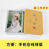 制作造物来图喜悦45张照片生日卡片自制明信片贺卡文艺小清新礼物