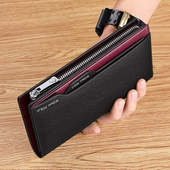 英皇保罗真皮男士 钱包长款 多卡位驾驶证银包卡包皮夹子本命年送礼