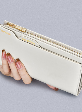 英皇保罗真皮钱包女士长款2025新款手包零钱包驾驶证卡包简约银包