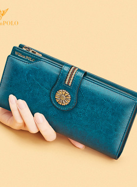 英皇保罗真皮钱包女士2025新款手包女银包手拿包长款皮夹卡包妈妈