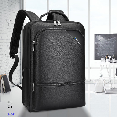 英皇保罗男多功能真皮商务电脑包