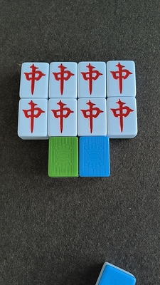 麻将牌麻将单配红中单独红中配牌机洗四口机红中配牌有磁牌配红中