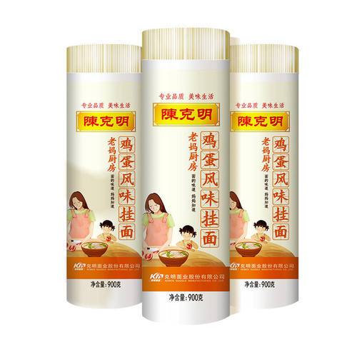 陈克明挂面900克老妈厨房鸡蛋风味速食厨房劲道挂细面条整箱