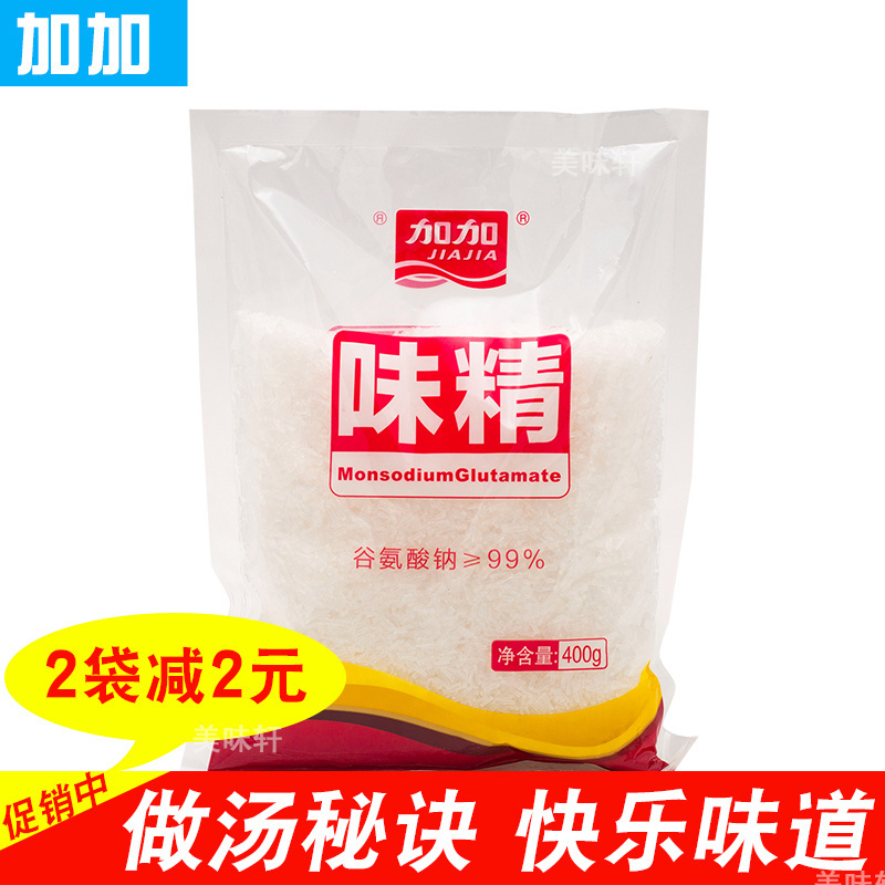 加加味精400克炒菜煲汤提鲜