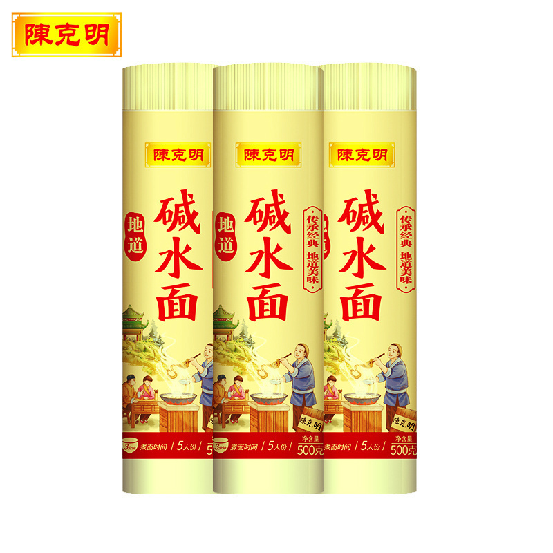 陈克明碱水面500克可做凉拌面