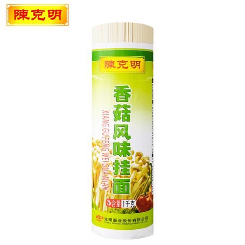 陈克明河南挂面小麦粉小袋易保存