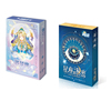 歡樂坊塔羅星座牌愛情的秘密夢境密碼卡牌桌遊休閑娛樂卡牌遊戲