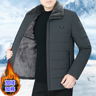 冬装 加厚棉服爸爸装 外套中老年羽绒棉袄 加绒棉衣2025新款 中年男士
