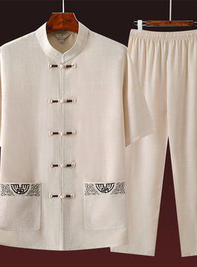 唐装男中老年休闲棉麻短袖套装中国风男装老年人衣服爸爸夏季汉服