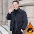 毛呢棉衣 冬装 中老年男士 加绒加厚雪尼尔外套老年人翻领棉衣爸爸装