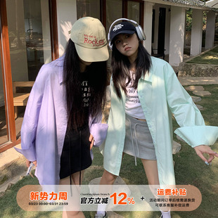 宽松显瘦休闲防晒衬衣 款 橘子树在哪儿糖果色系甜美百搭衬衫 女春季