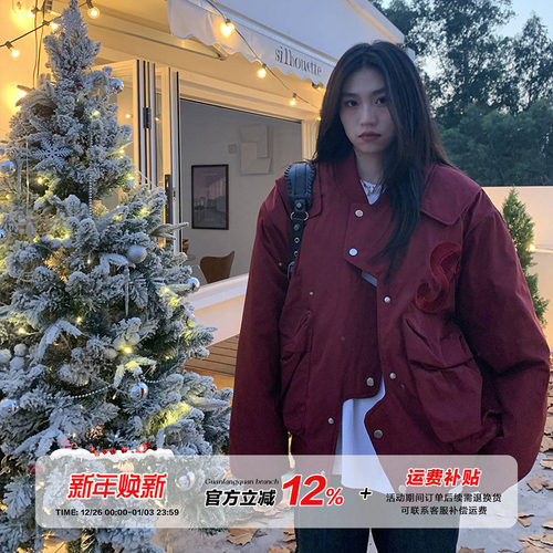 橘子树在哪儿不规则夹棉飞行服